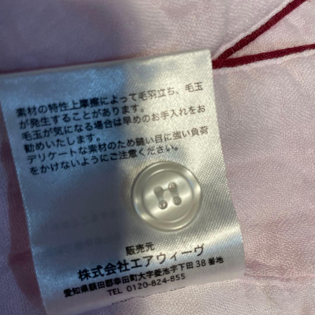エアウィーヴ×uchino パジャマレディース　ピンクM
