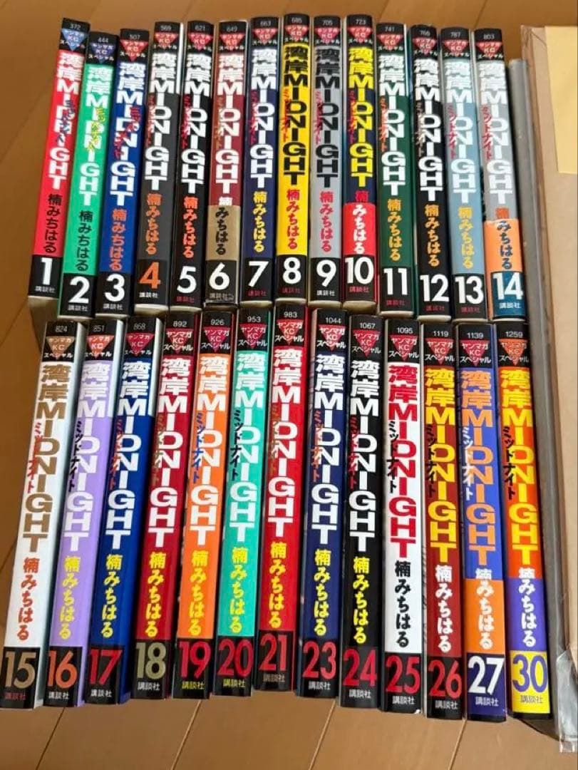 湾岸ミッドナイト　1〜30巻（22.28.29なし）27冊セット　ほぼ初版