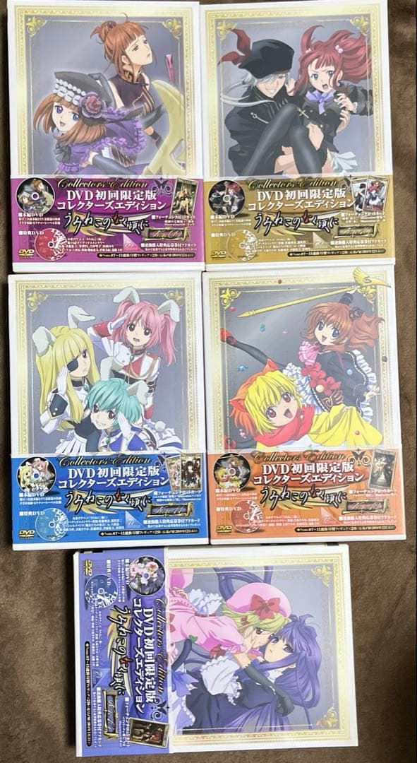 うみねこのなく頃に DVD Blu-ray 全巻セット