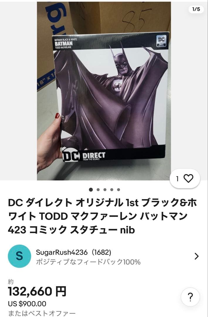 アメコミ Batman Black and White Todd McFarlane