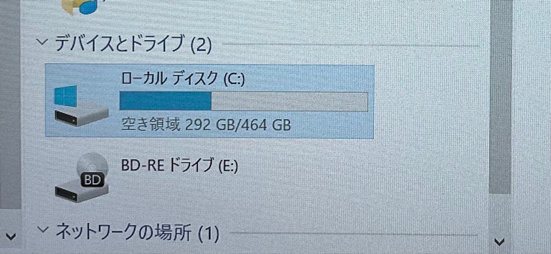 高*典様 デスクトップPC Windows 10 i5-4690K 16GBメモ