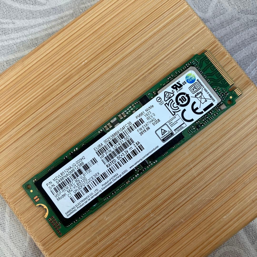 内蔵型SSD SAMSUNG NVMe 512GB SSD M.2 2280 PM981