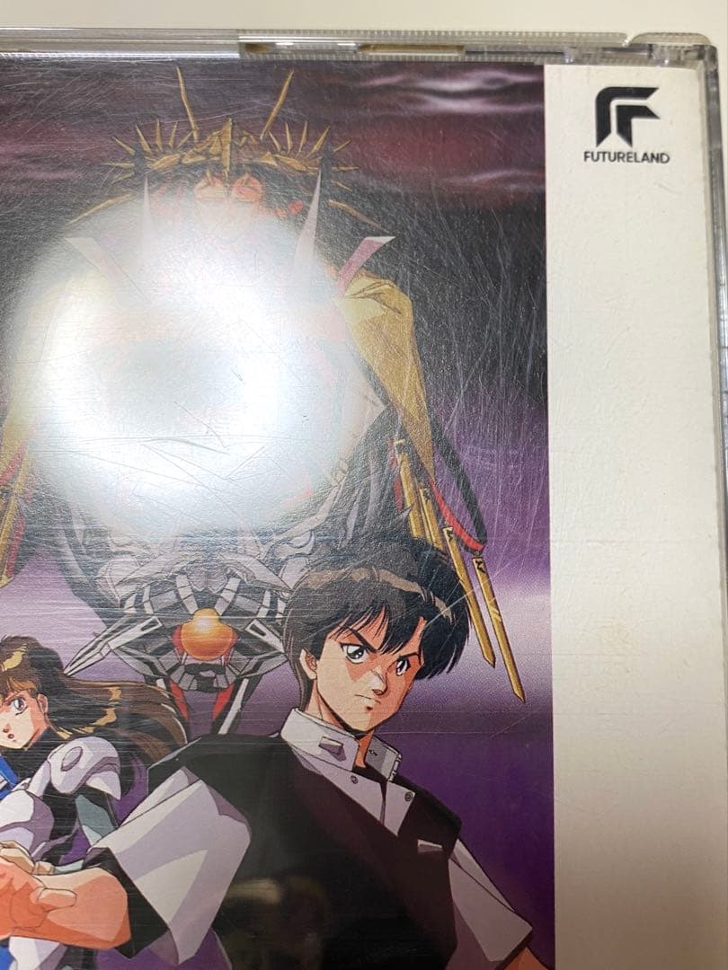 冥王計画ゼオライマー CD