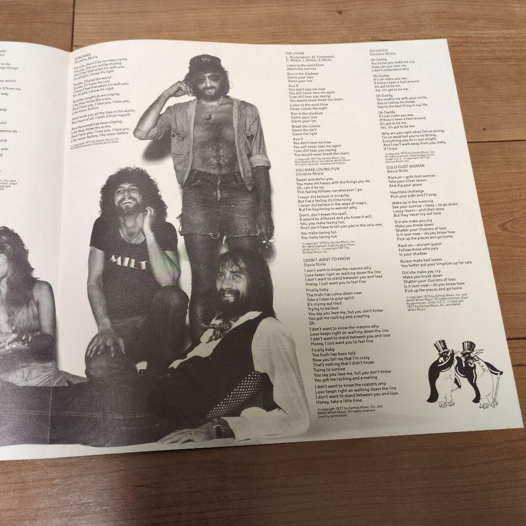 Fleetwood Mac / Rumours 高音質盤 Super Discs