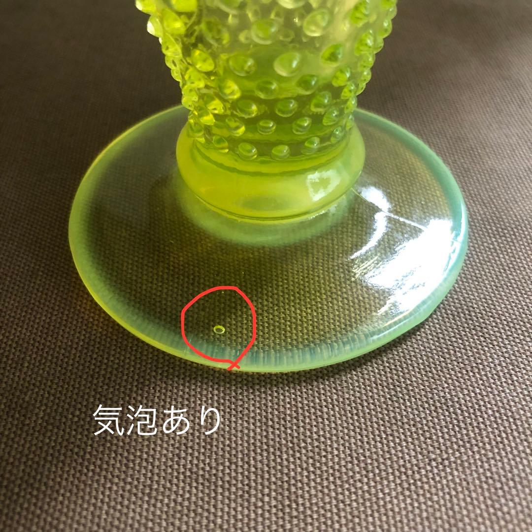 フェントン　ホブネイル　イエロー　フラワーベース
