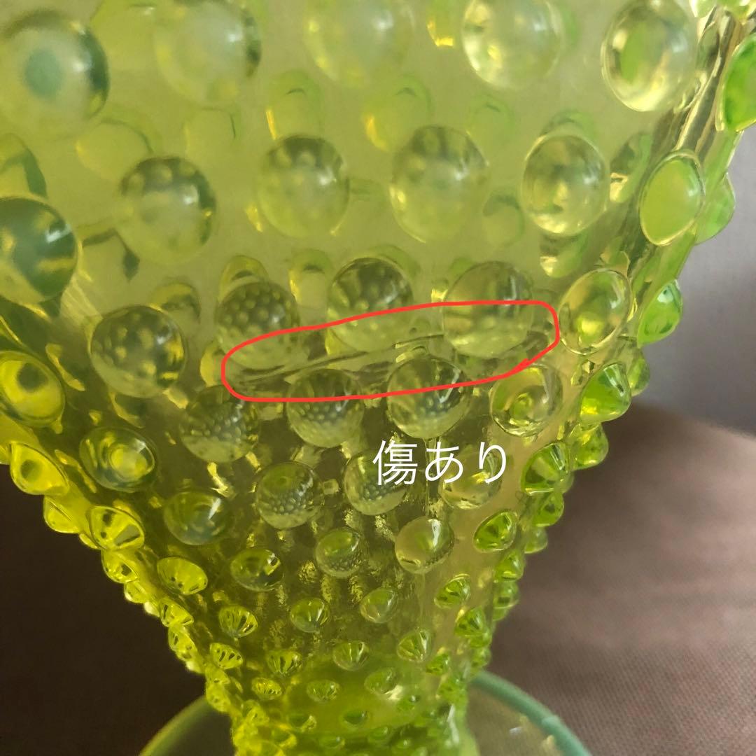 フェントン　ホブネイル　イエロー　フラワーベース