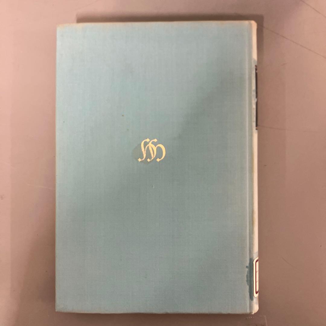 【中古本】ペッセ全集 1-10巻セット