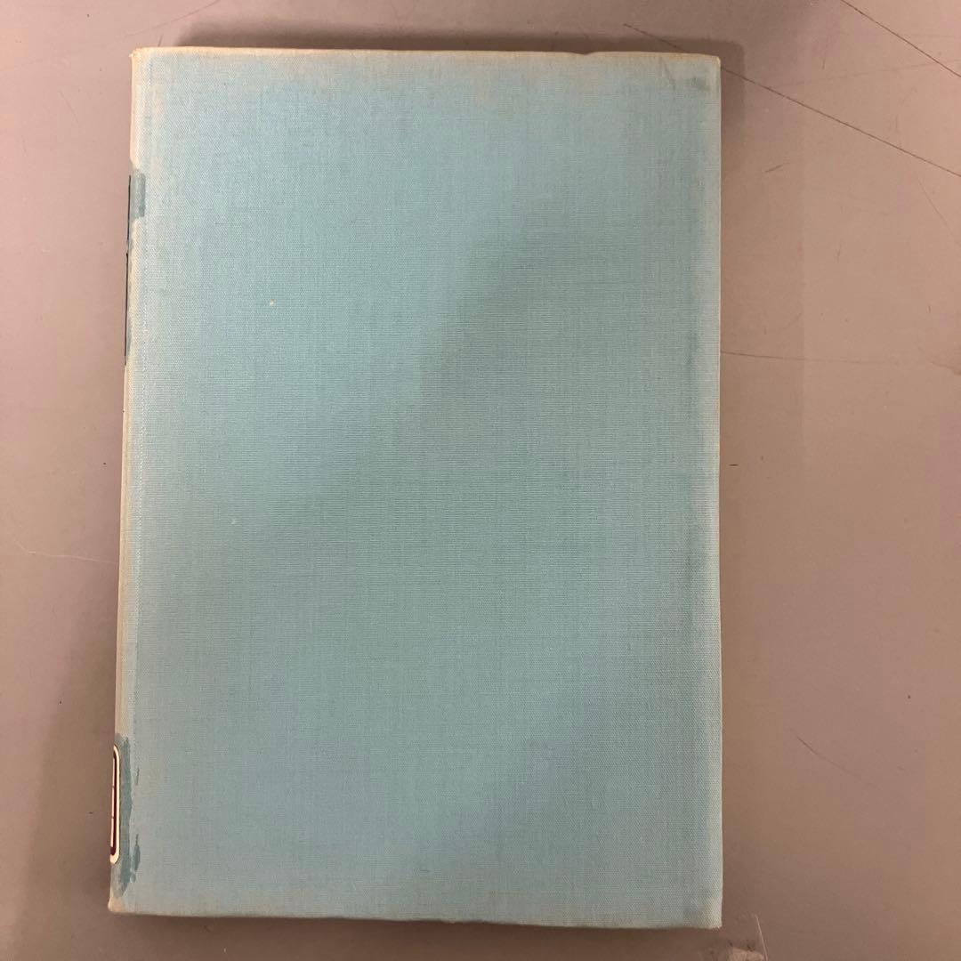【中古本】ペッセ全集 1-10巻セット