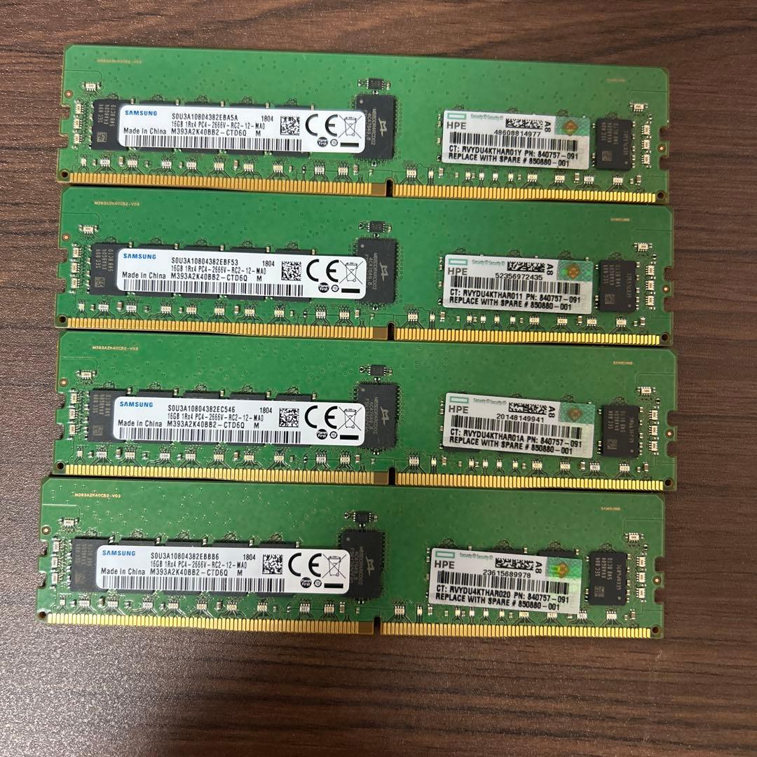 hitachi ha8000v 40c ddr4 80gb ラックサーバ