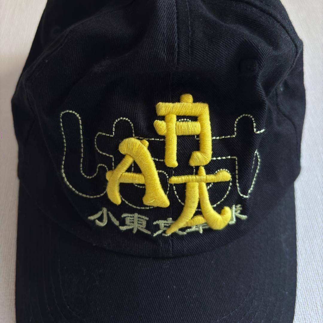 Lttt 小東京卓球 キャップ 黄色