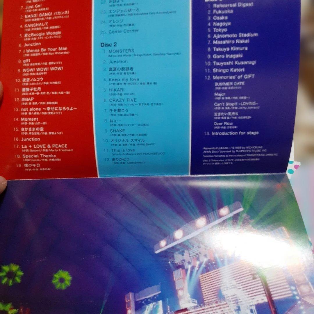 SMAP　Gift of SMAP　2012　DVD