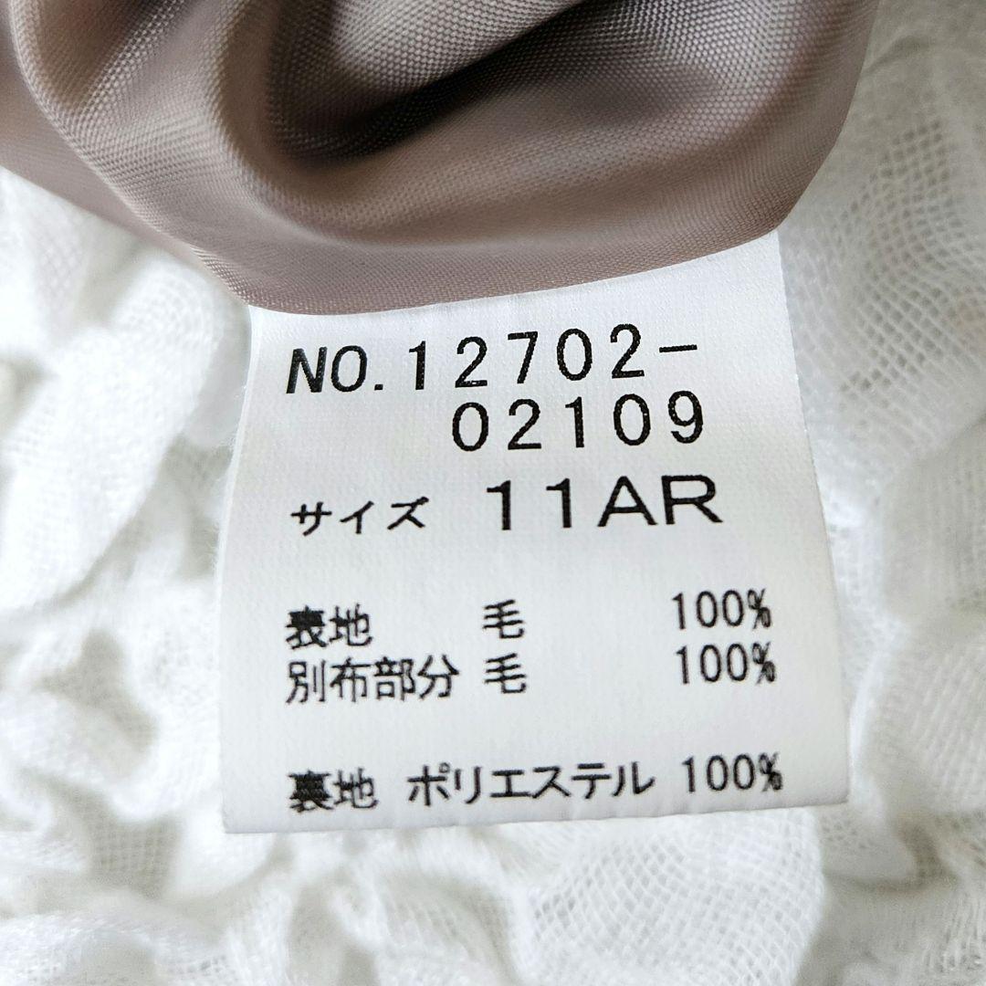 【Yorkland】チェック柄 ノースリーブワンピース ジャンパースカート日本製