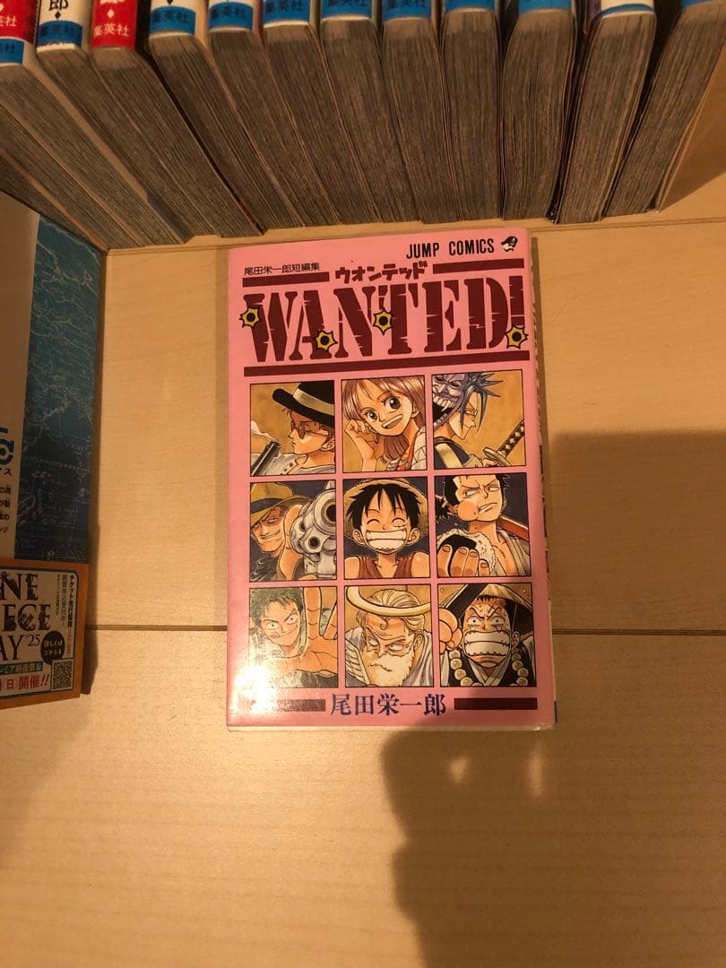 ワンピース 1巻〜112巻の全巻セット + WANTED!