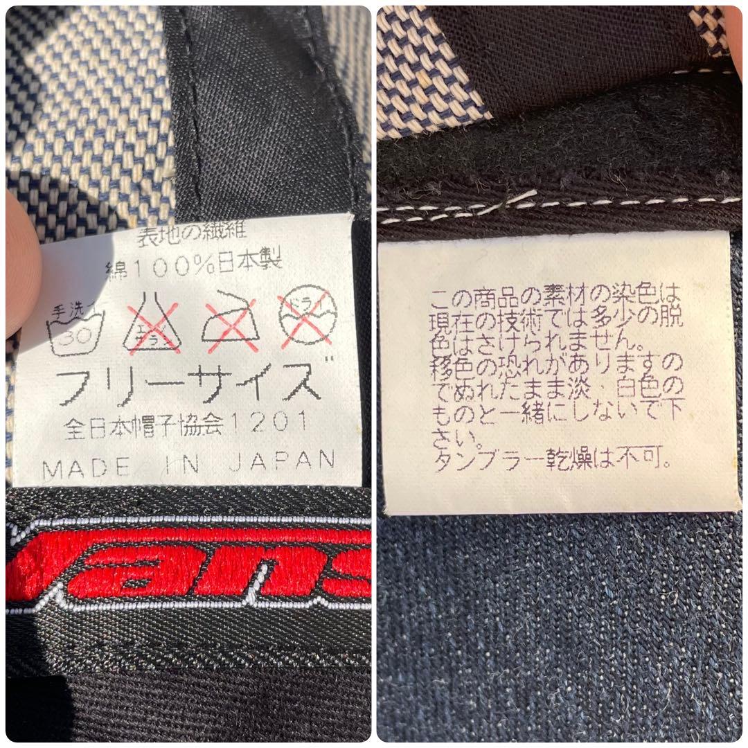 90's~ VANS オール刺繍 オールドキャップ 帽子