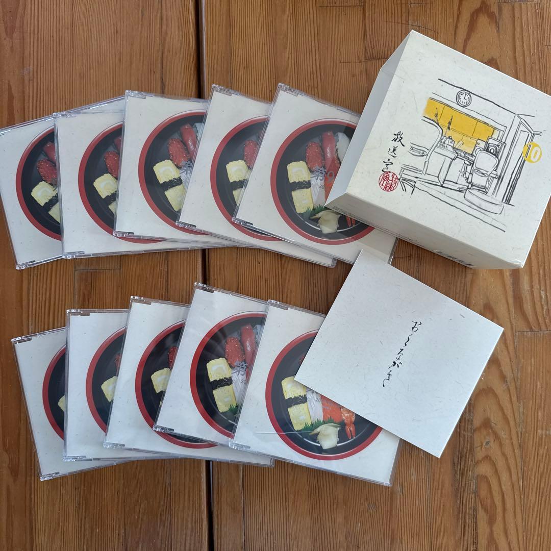 [松本人志 高須光聖]　放送室 10BOX 全巻 セット VOL.1～100枚