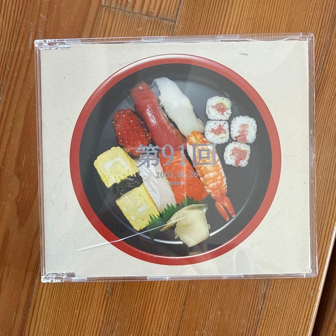 [松本人志 高須光聖]　放送室 10BOX 全巻 セット VOL.1～100枚