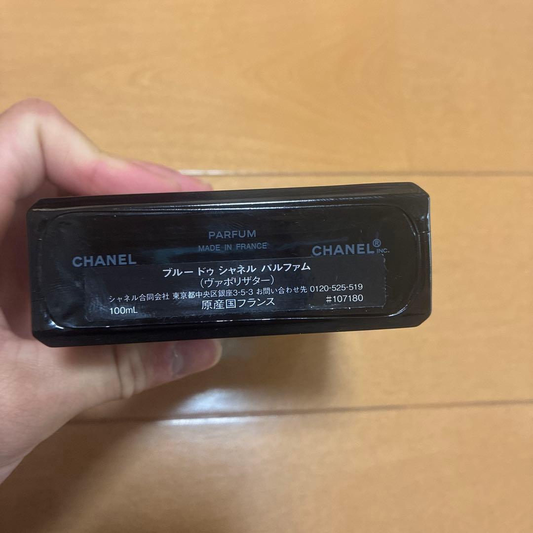 や*る様 BLEU DE CHANEL パルファム 100ml