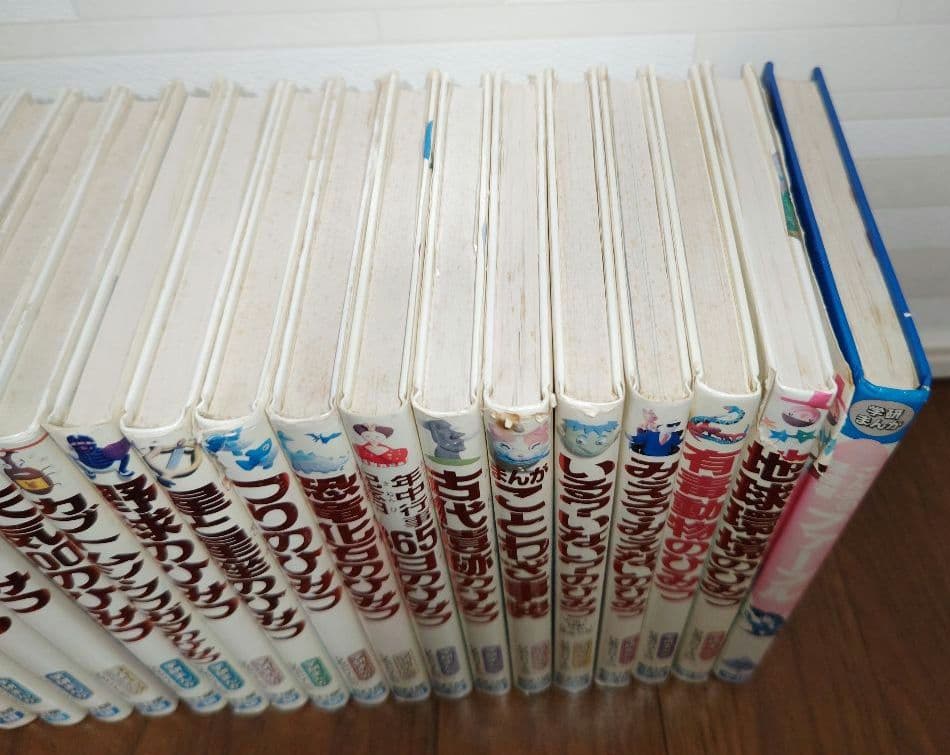 学研まんが　ひみつシリーズ20冊 +伝記シリーズ（ファーブル）1冊　計21冊