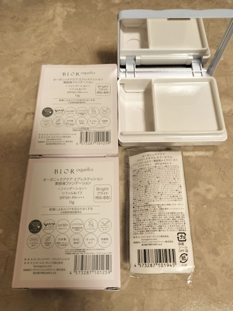 BIOR Organic Aqua Foundation リフィル×2などセット