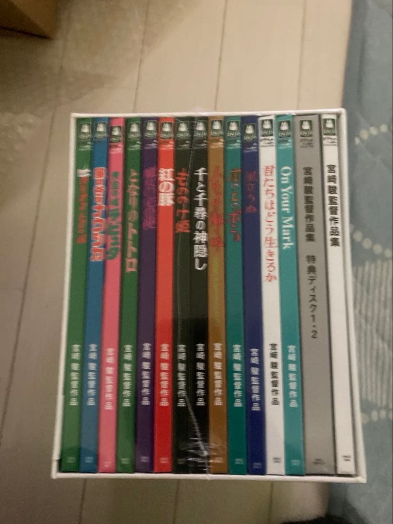 宮崎駿監督作品集 DVD 15枚組 『風の谷のナウシカ』から全12作