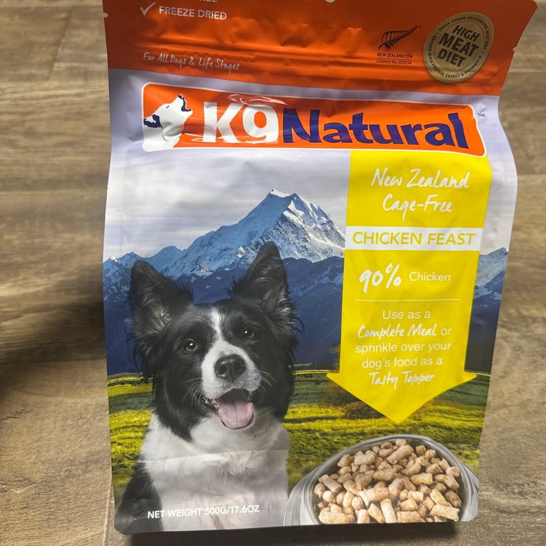 K9 Natural チキンフィースト　500g