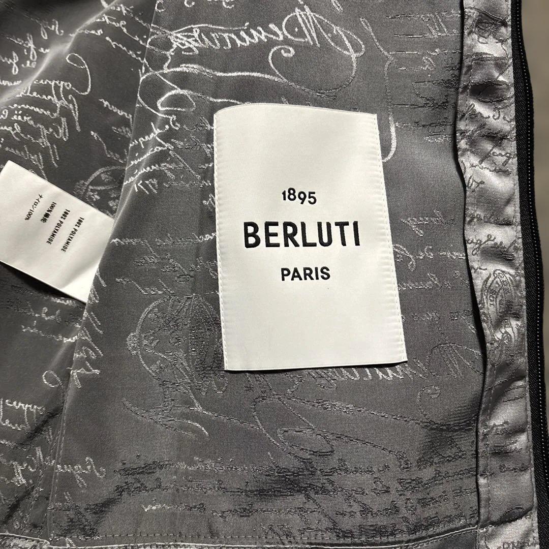 Berluti スクリット ナイロン パーカー B-Way R44