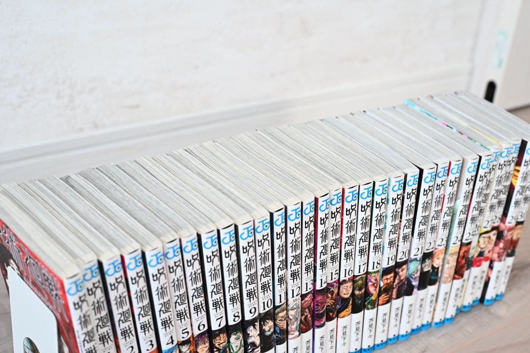 呪術廻戦0〜30巻セット　呪術廻戦　全巻セット　漫画