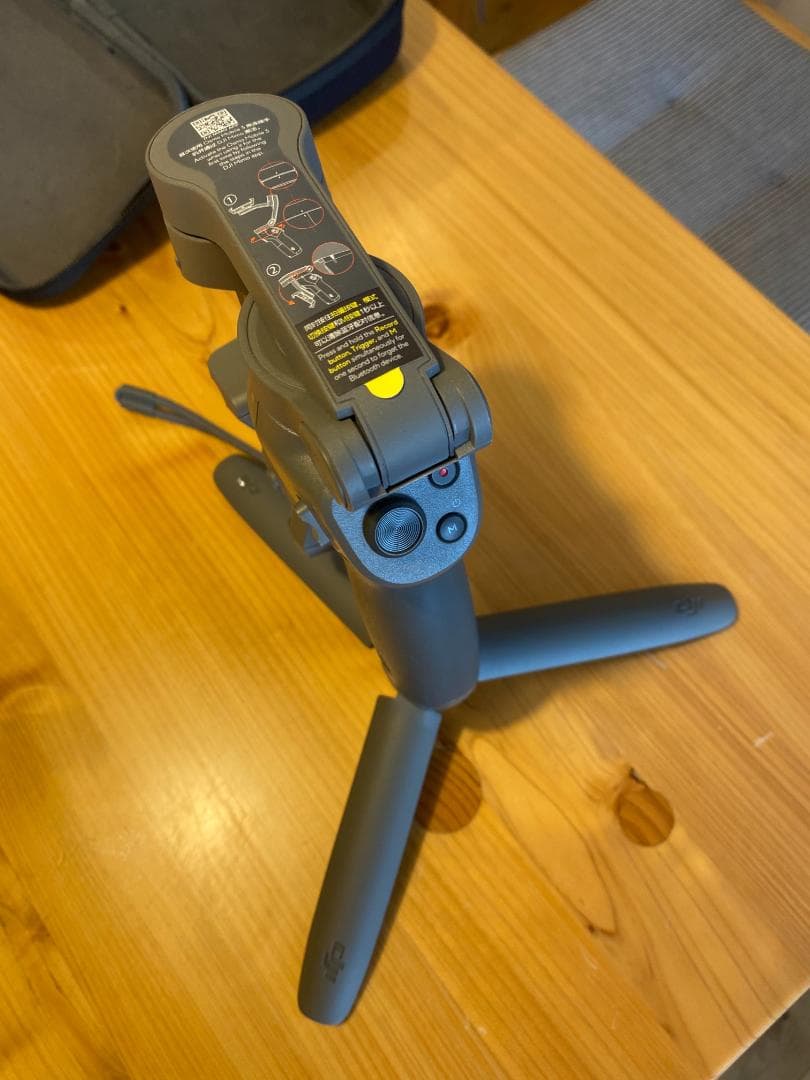 【国内正規品】DJI Osmo Mobile 3 コンボ