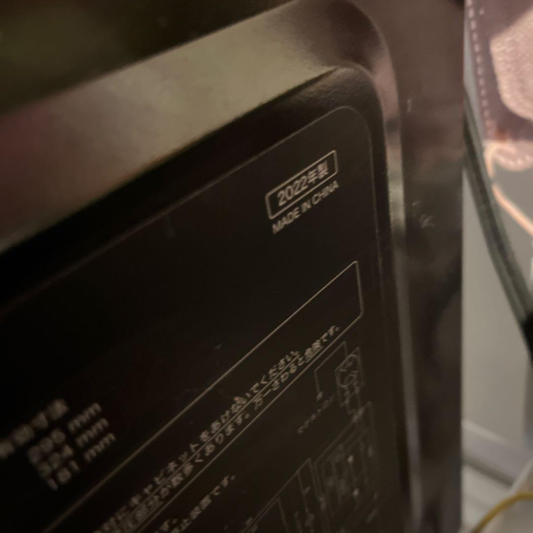 電子レンジ SX-18D132 ブラック 取扱説明書付き