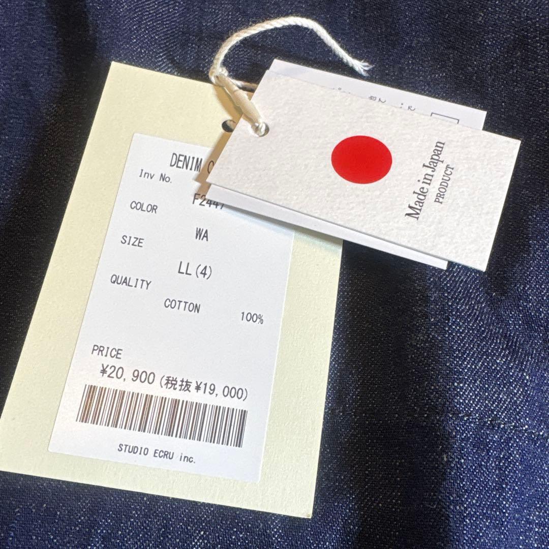 【FOB FACTORY】【XL】【日本製】デニムカバーオール