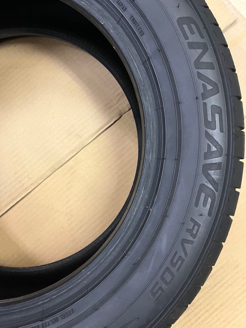 こーちゃん様中古② 送料込み　2本　RV505 205/60R16 92H