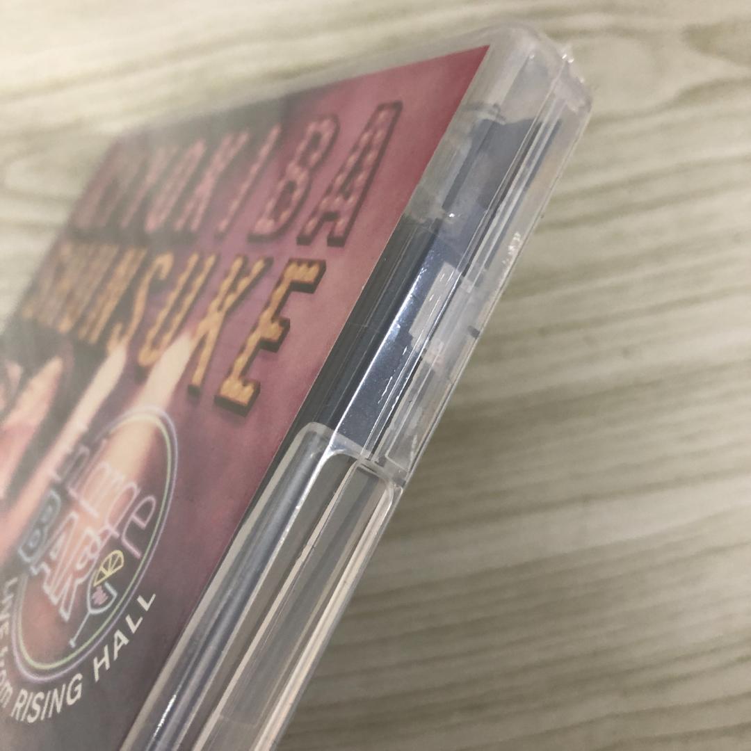 【未開封】清木場俊介 ENLARGE BAR-LIVE DVD