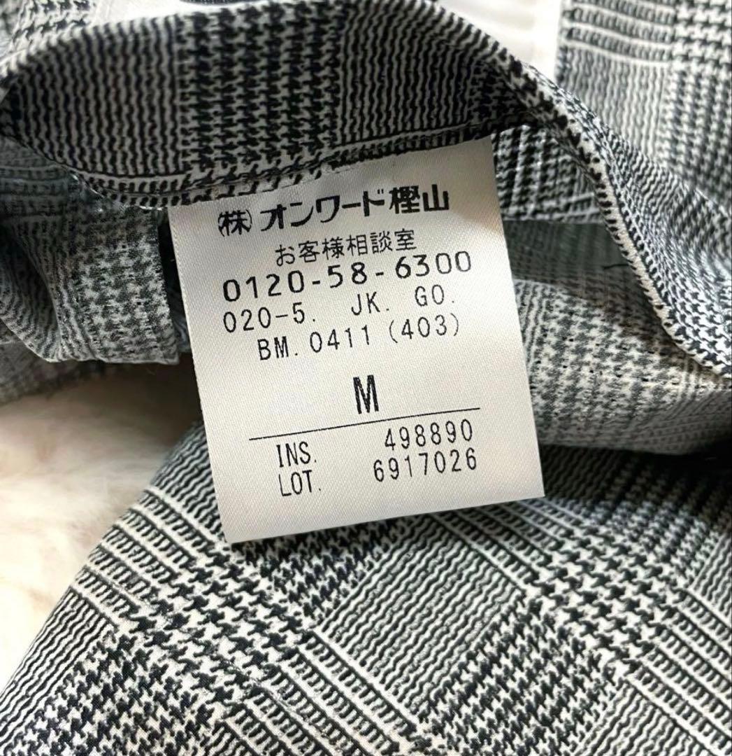 【新品】五大陸 水洗い ジャケット メンズ ビジネス チェックM グレー