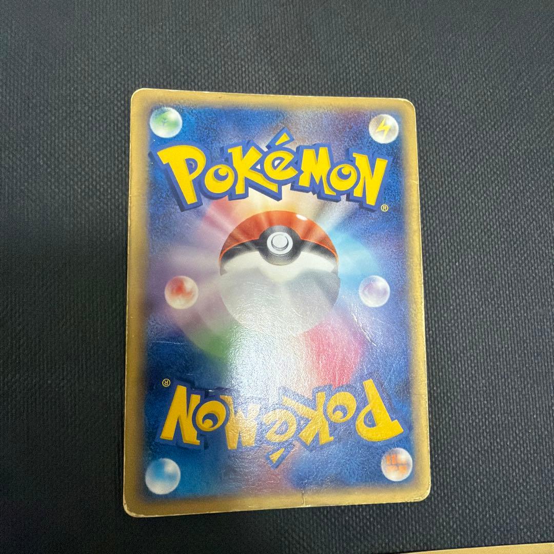 【レア】ポケカ　まとめ売り
