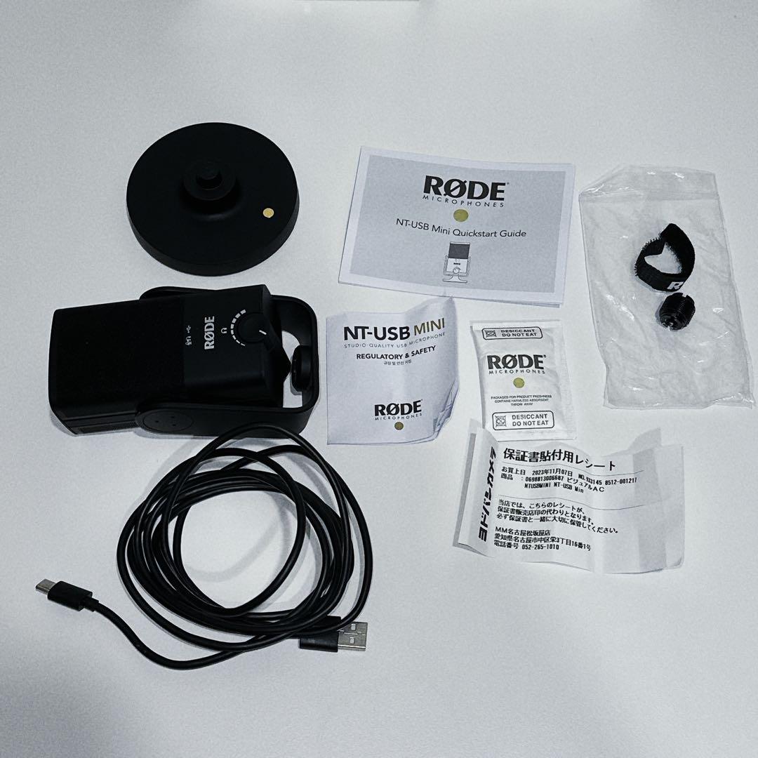 配信機器・PA機器・レコーディング機器 RODE Microphones NT-USB Mini