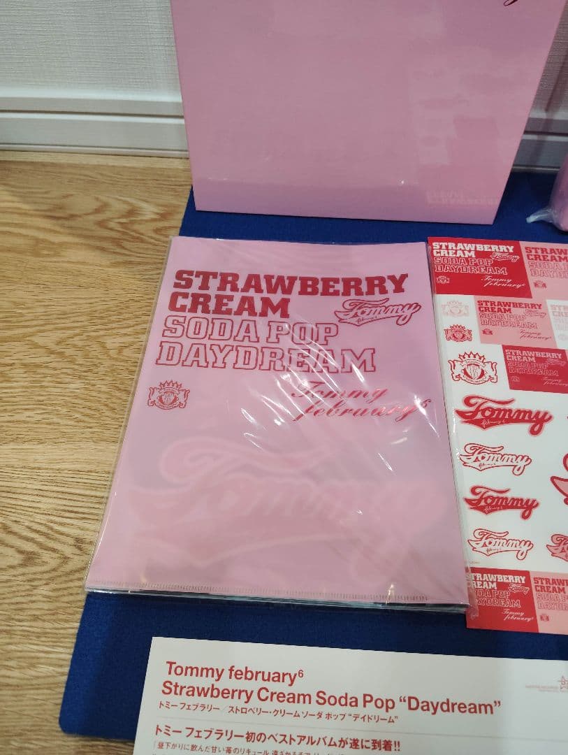 中古　 february6 完全生産限定盤　DVD付　Bluspec
