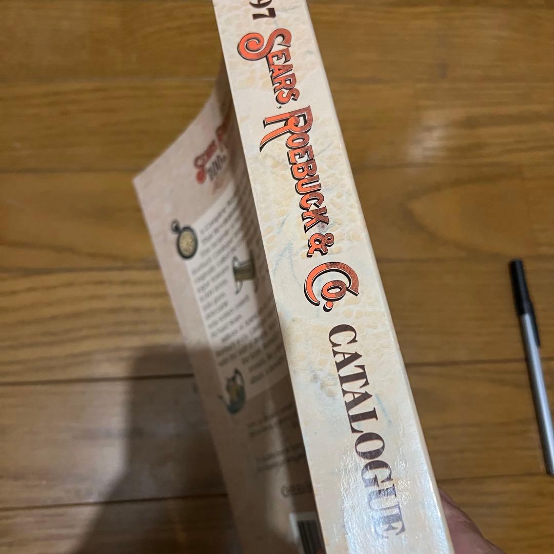 SEARS ROEBUCK & CO 1897年版カタログ