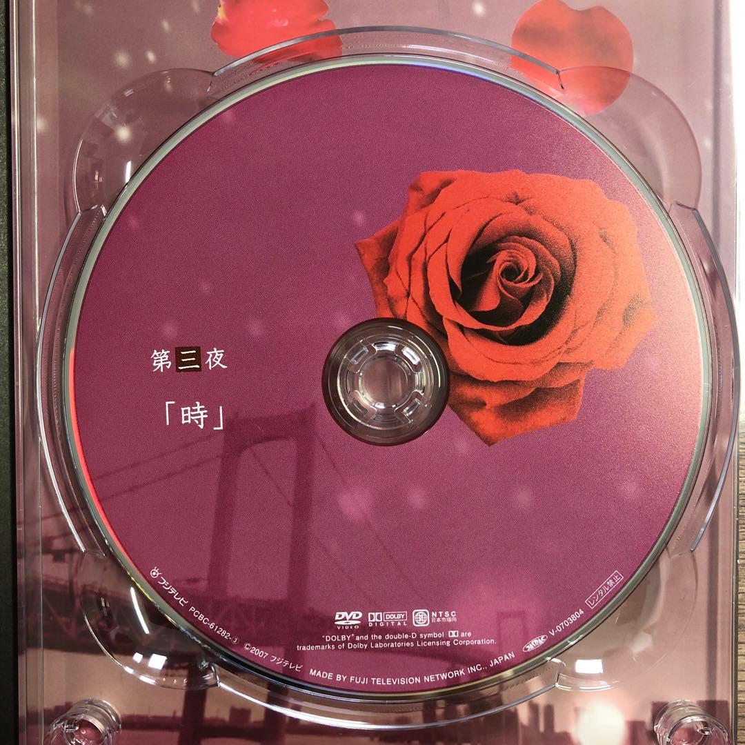 翼の折れた天使たち Ⅰ＋Ⅱ DVD-BOX 2点 セット