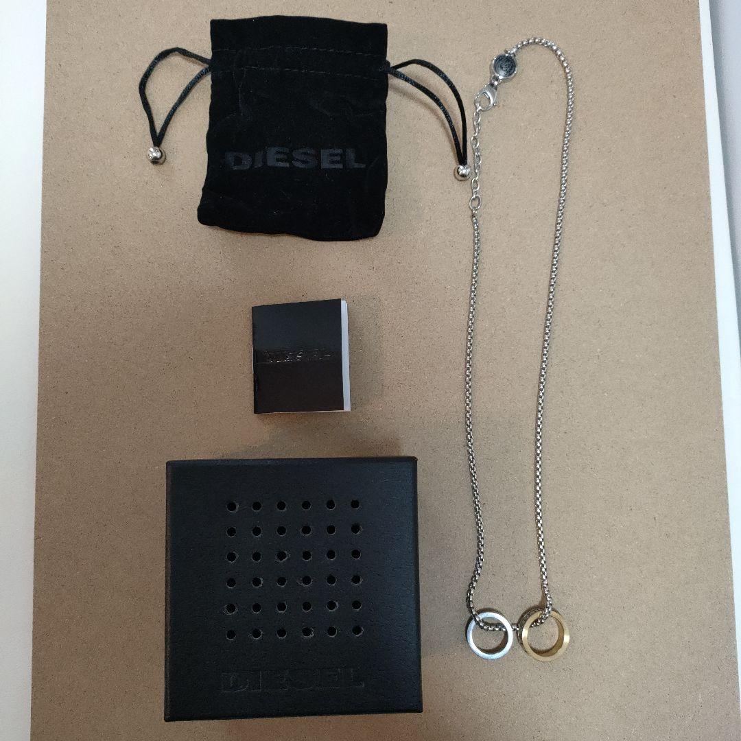 DIESEL リング ネックレス