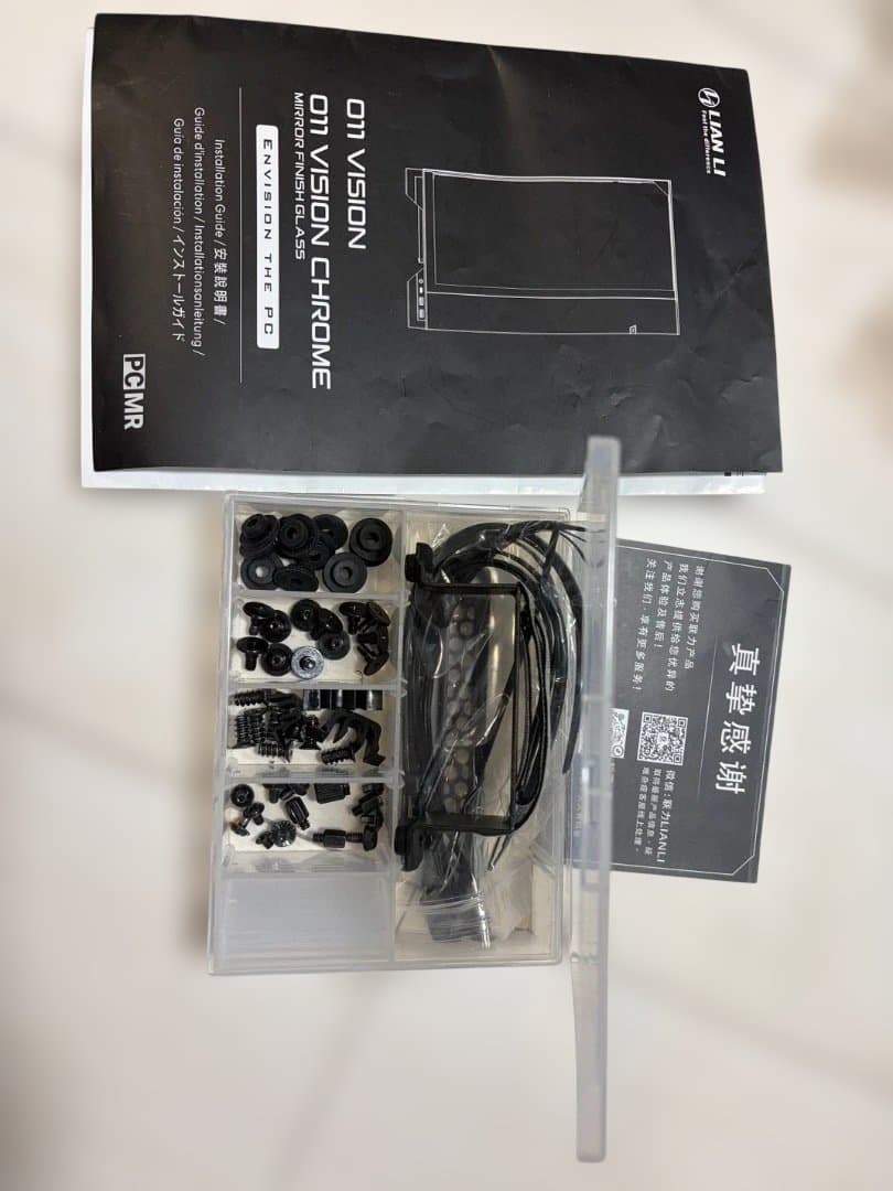 LIAN LI O11 VISION CHROME PCケース 3面ガラス仕様