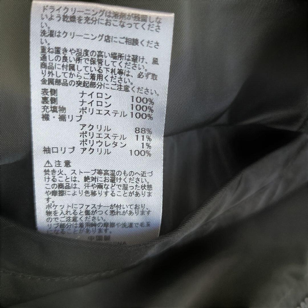 ALPHA MA-1 ブラックフライトジャケット L 短丈 y2k