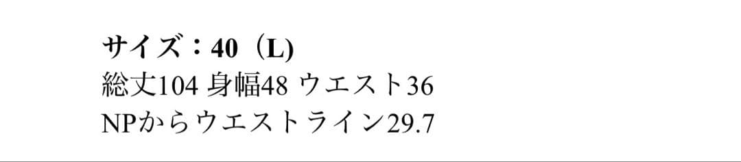 ジョリーミニョン　ホールガーメントボトルネックワンピース
