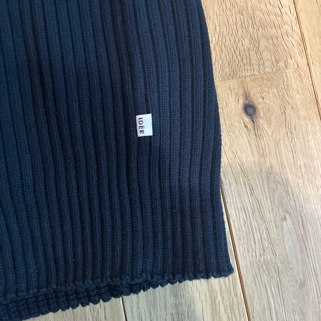 IDEE minipuuf カバーのみ