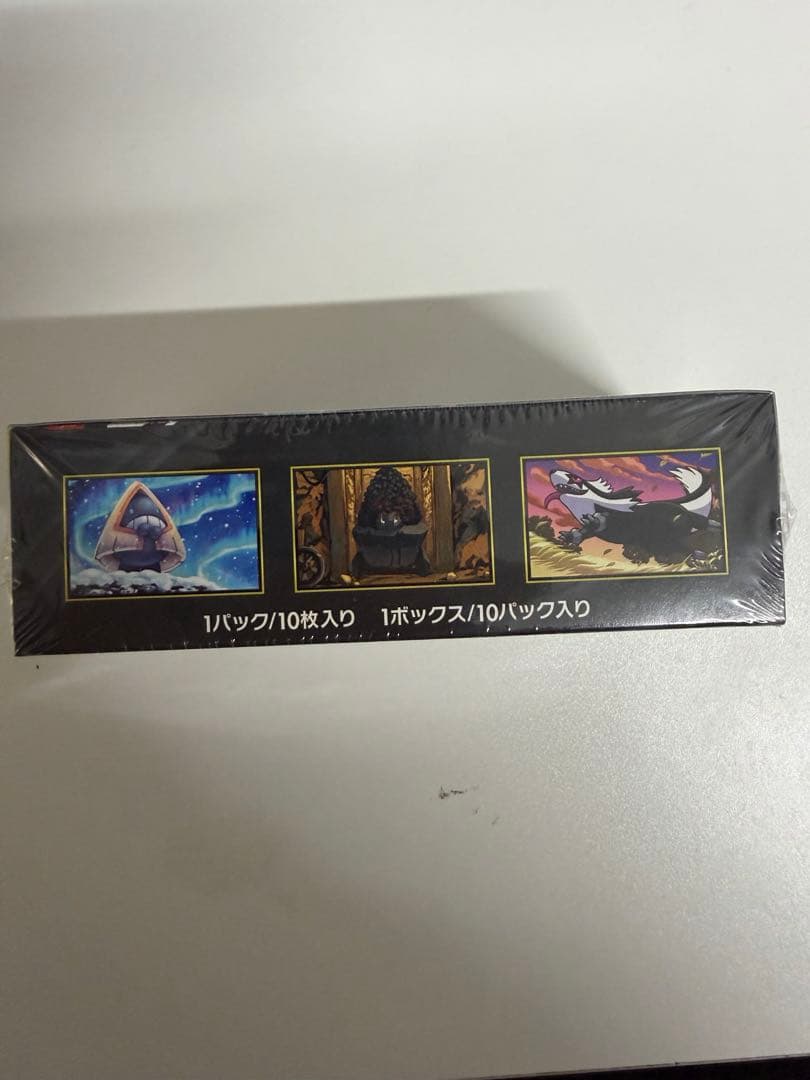 ポケモンカード　MEGAドリームEX 10パック入り【未開封　シュリンク付】