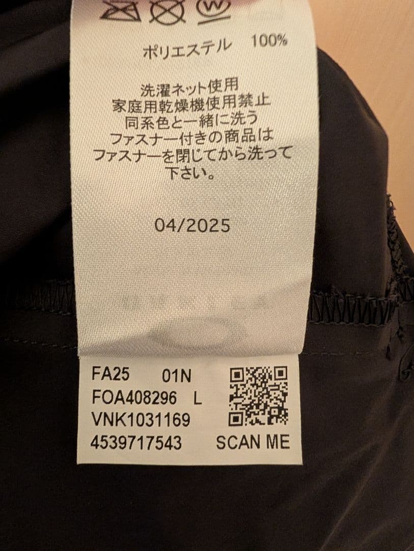 OAKLEY(オークリー) FGL FARI PANTS 5.7