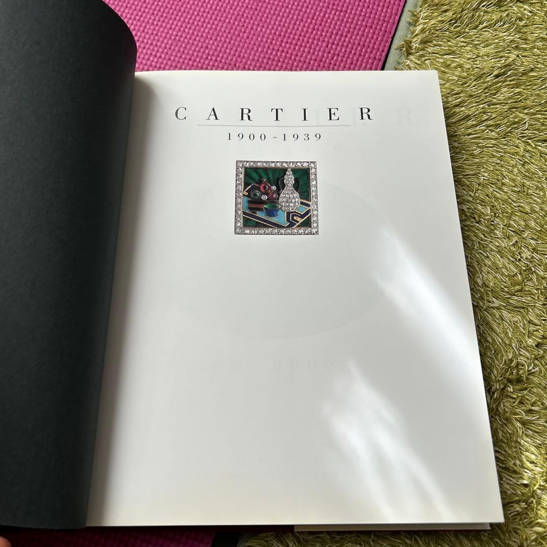 CARTIER 1900-1939 洋書