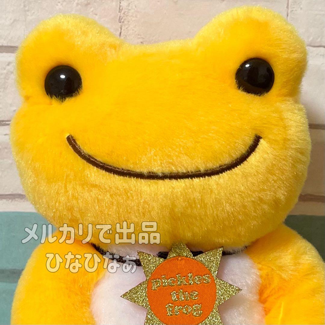 ☆かえるのピクルス ビーンドール 2020 サンキュー 10 メルカリ便で発送