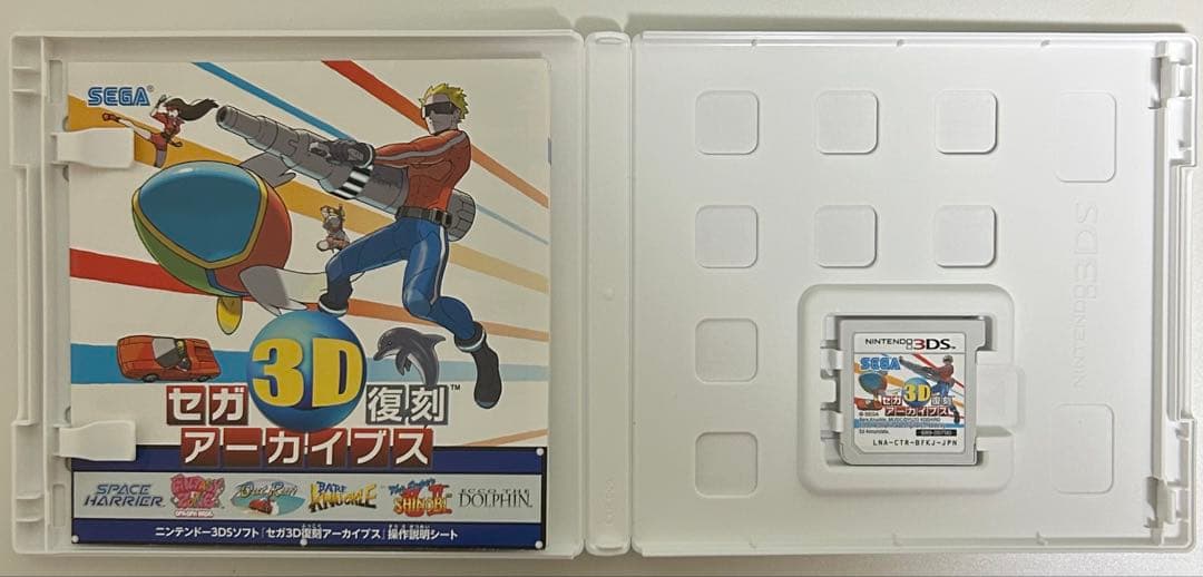 【美品】【3DS】セガ3D復刻アーカイブス