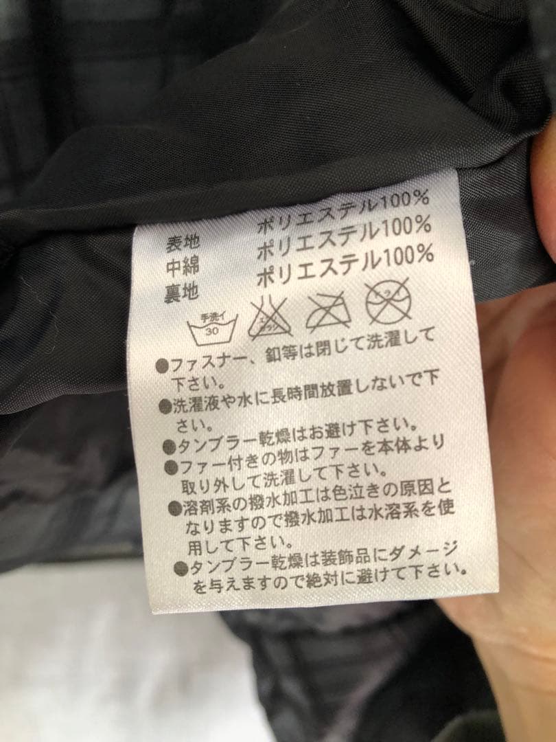 バックスポット　スノーボードジャケットとパンツセット　Ｌサイズ