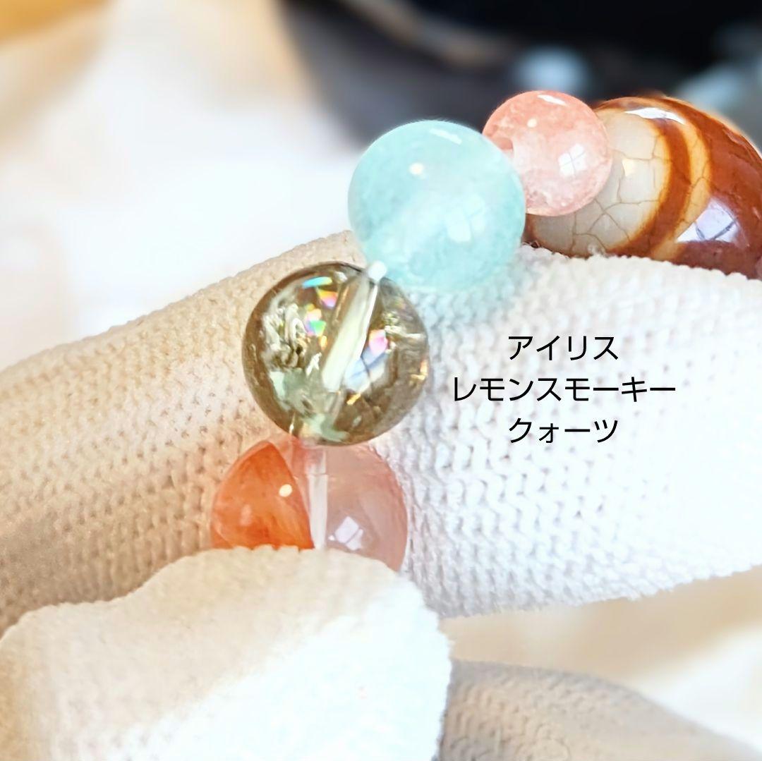 香音様◆天珠 御守ブレス【金銭鉤天珠】火供龍紋 上肯天珠 ダークアクアマリン